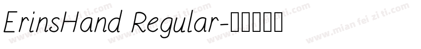 ErinsHand Regular字体转换